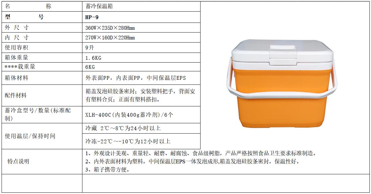 QQ截圖20240217231623.jpg
